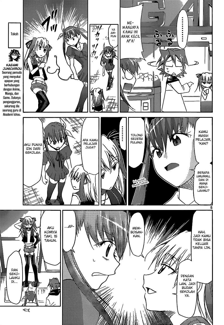 Denpa Kyoushi Chapter 54 - halaman 6