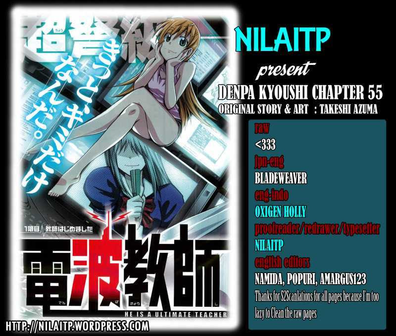 Denpa Kyoushi Chapter 55 - halaman 1