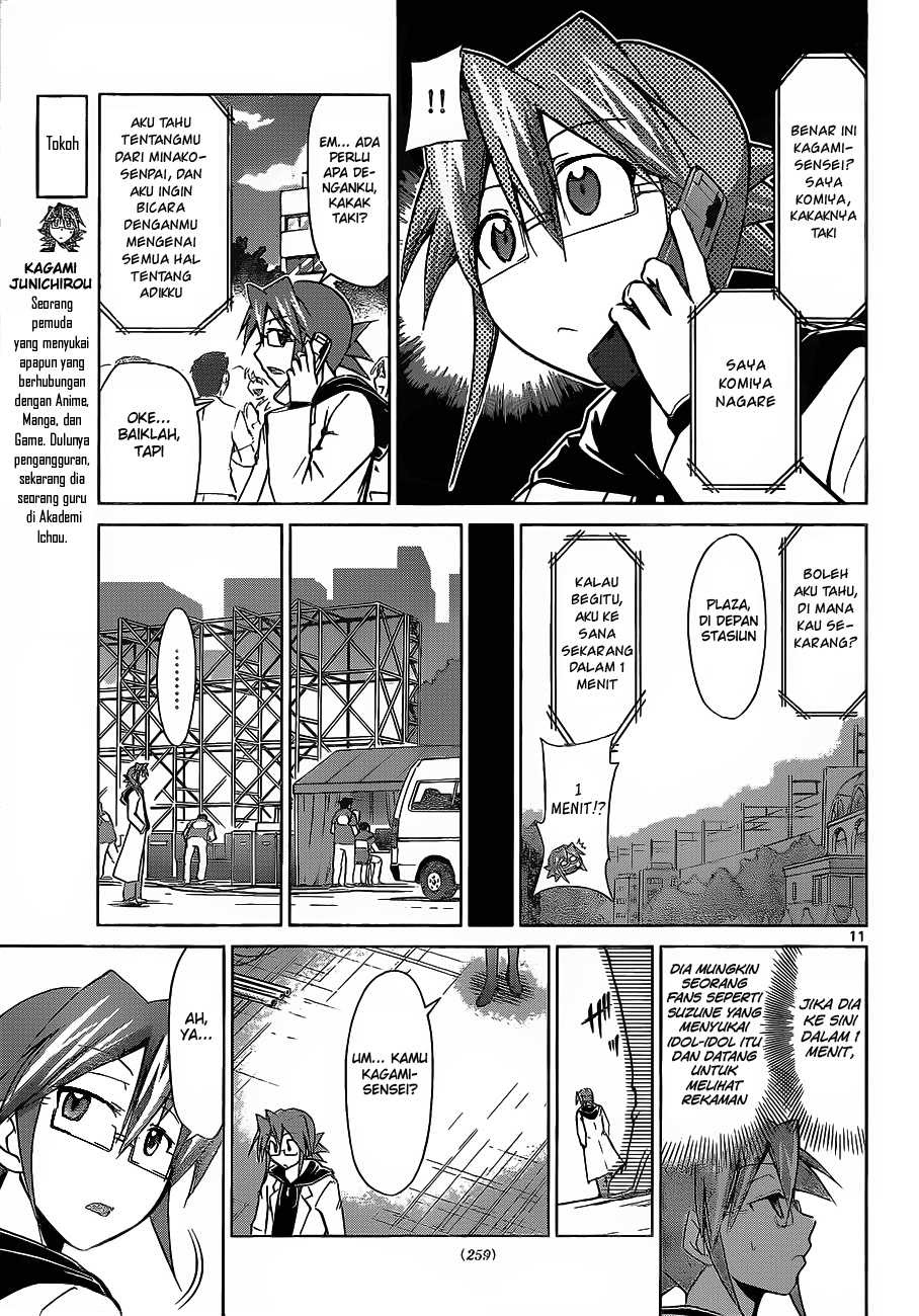 Denpa Kyoushi Chapter 55 - halaman 11
