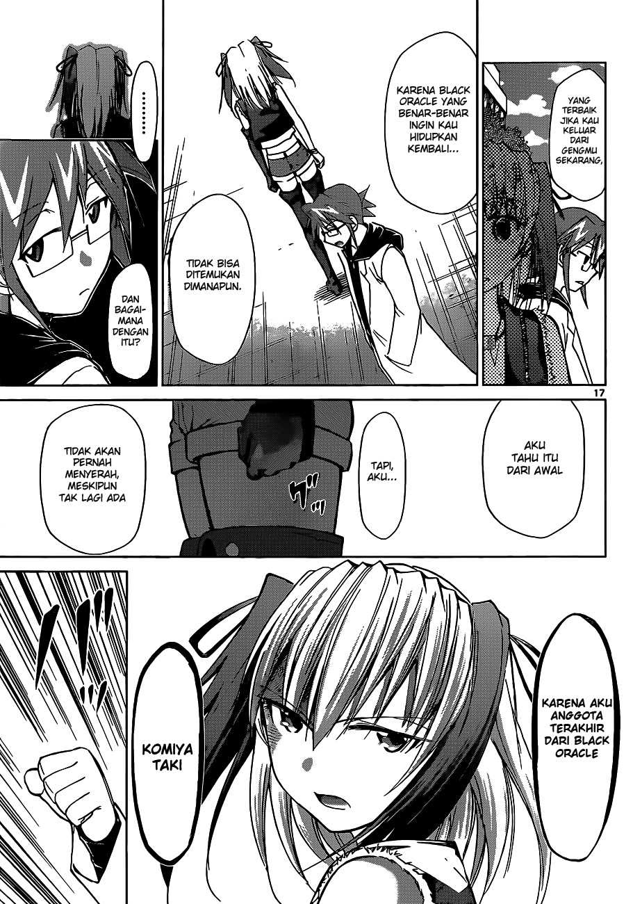 Denpa Kyoushi Chapter 55 - halaman 17