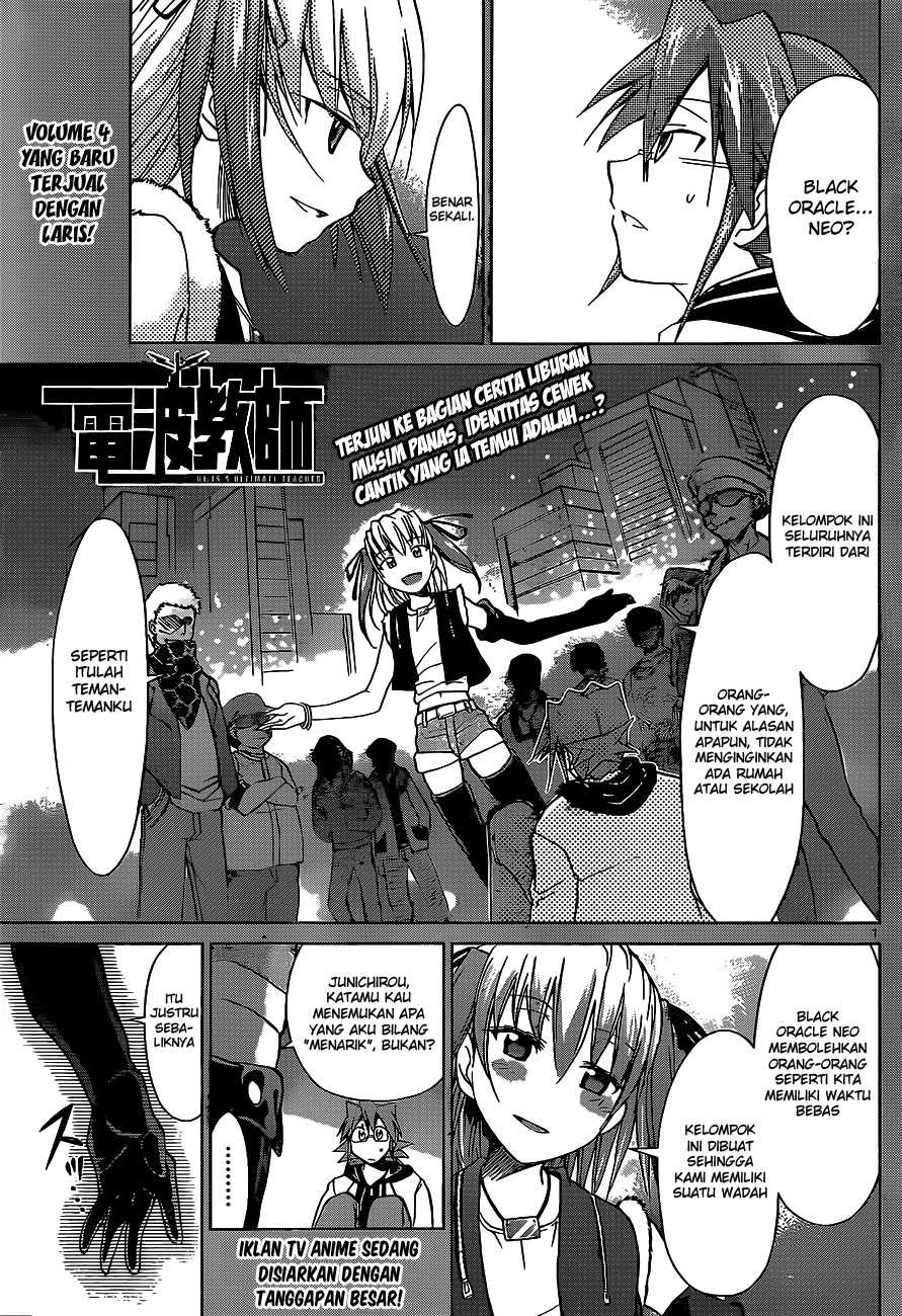 Denpa Kyoushi Chapter 55 - halaman 2