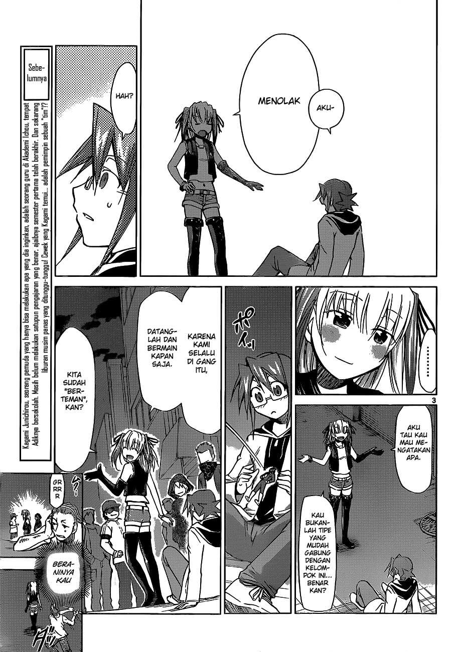 Denpa Kyoushi Chapter 55 - halaman 4