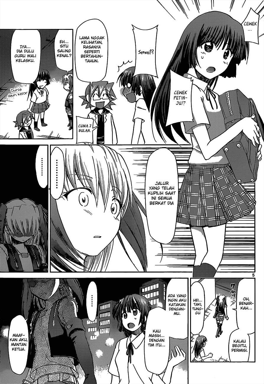 Denpa Kyoushi Chapter 55 - halaman 6