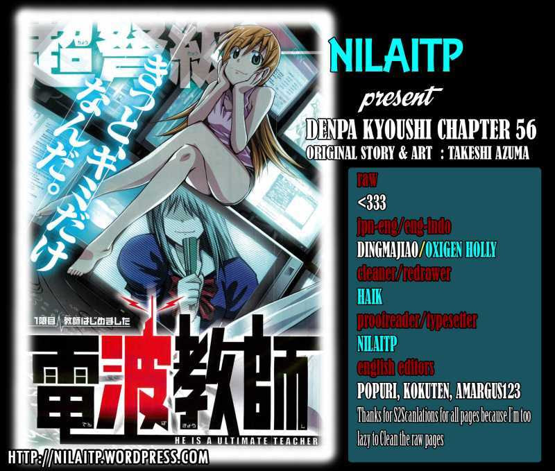 Denpa Kyoushi Chapter 56 - halaman 1