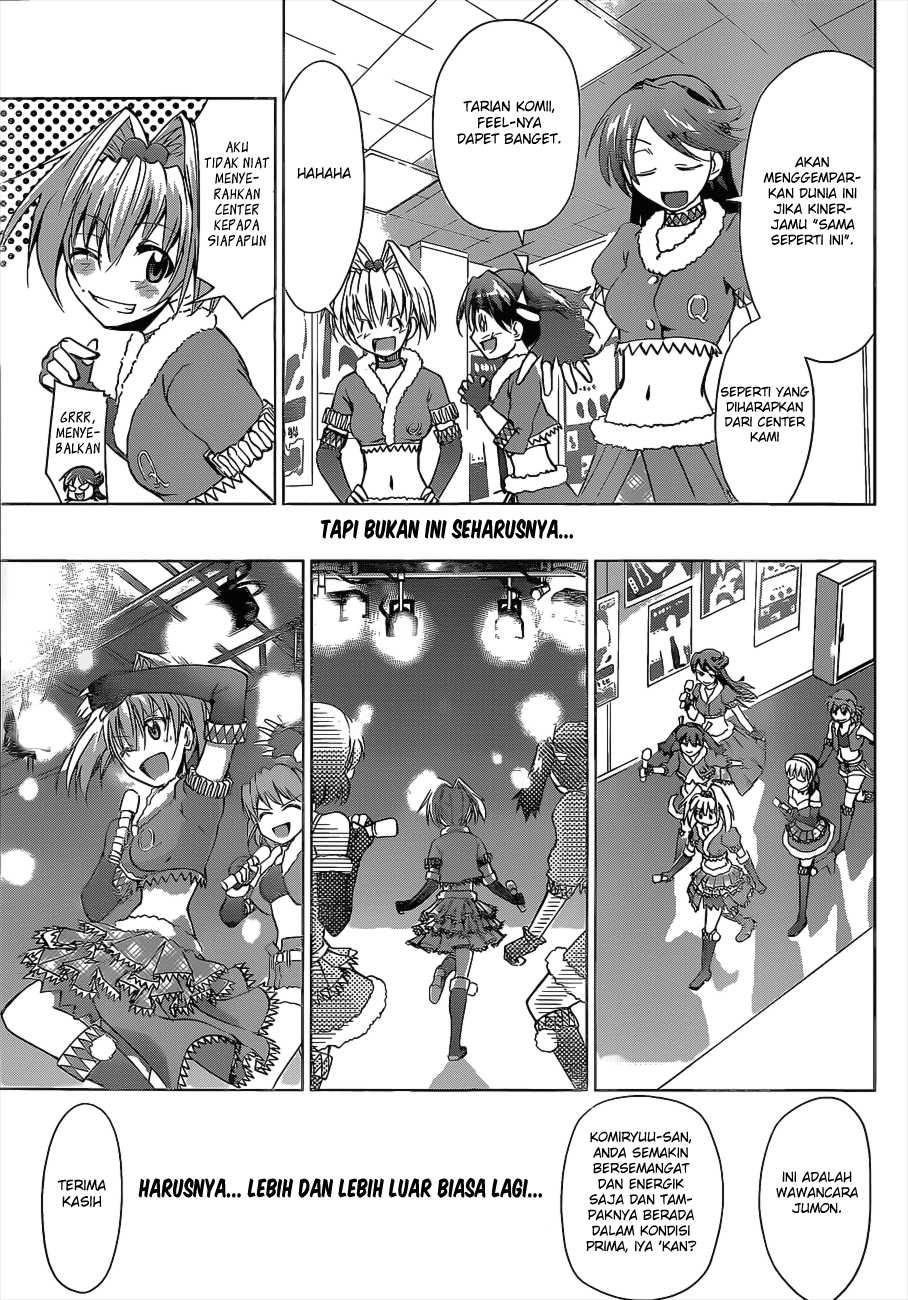 Denpa Kyoushi Chapter 56 - halaman 12