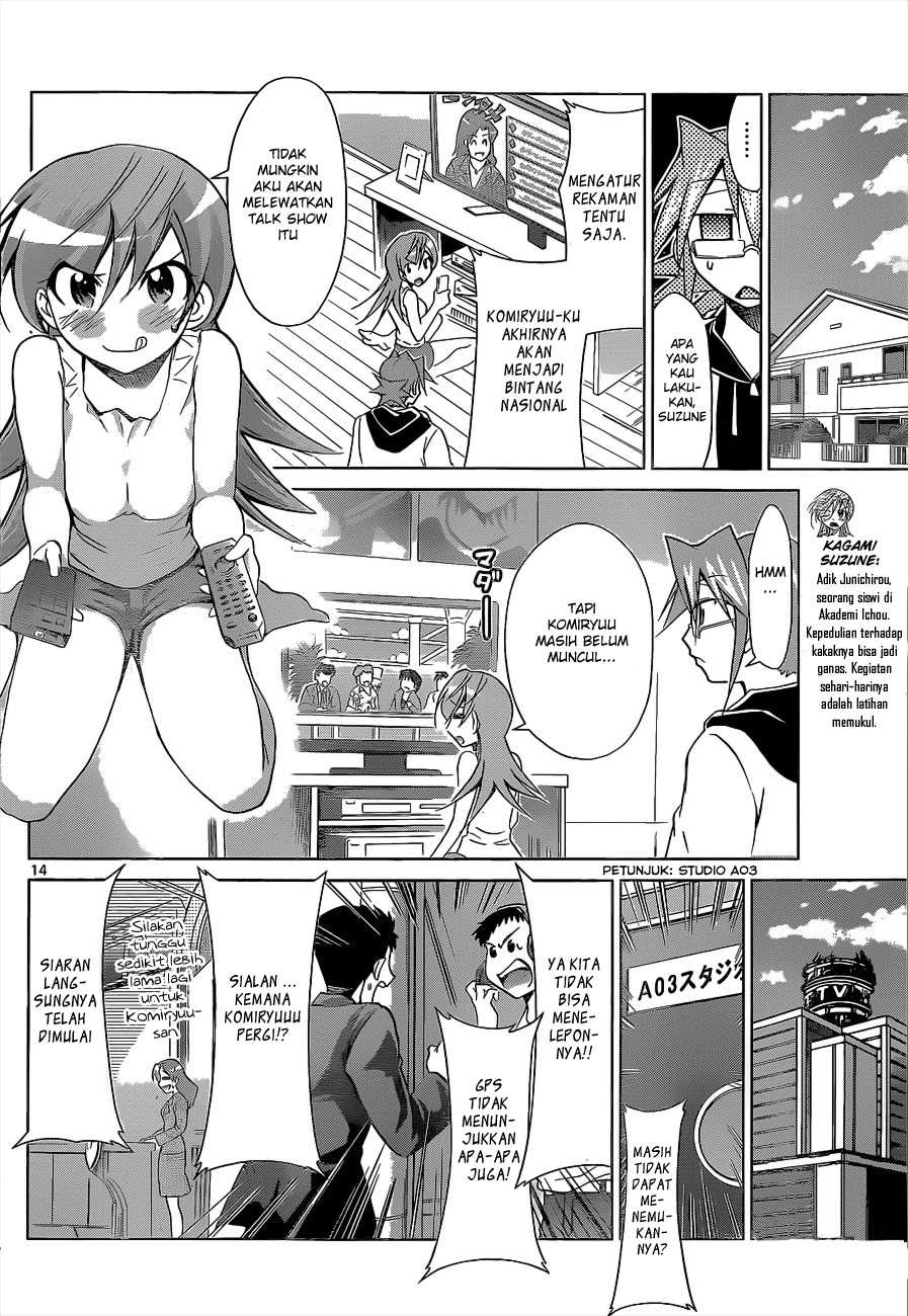 Denpa Kyoushi Chapter 56 - halaman 15