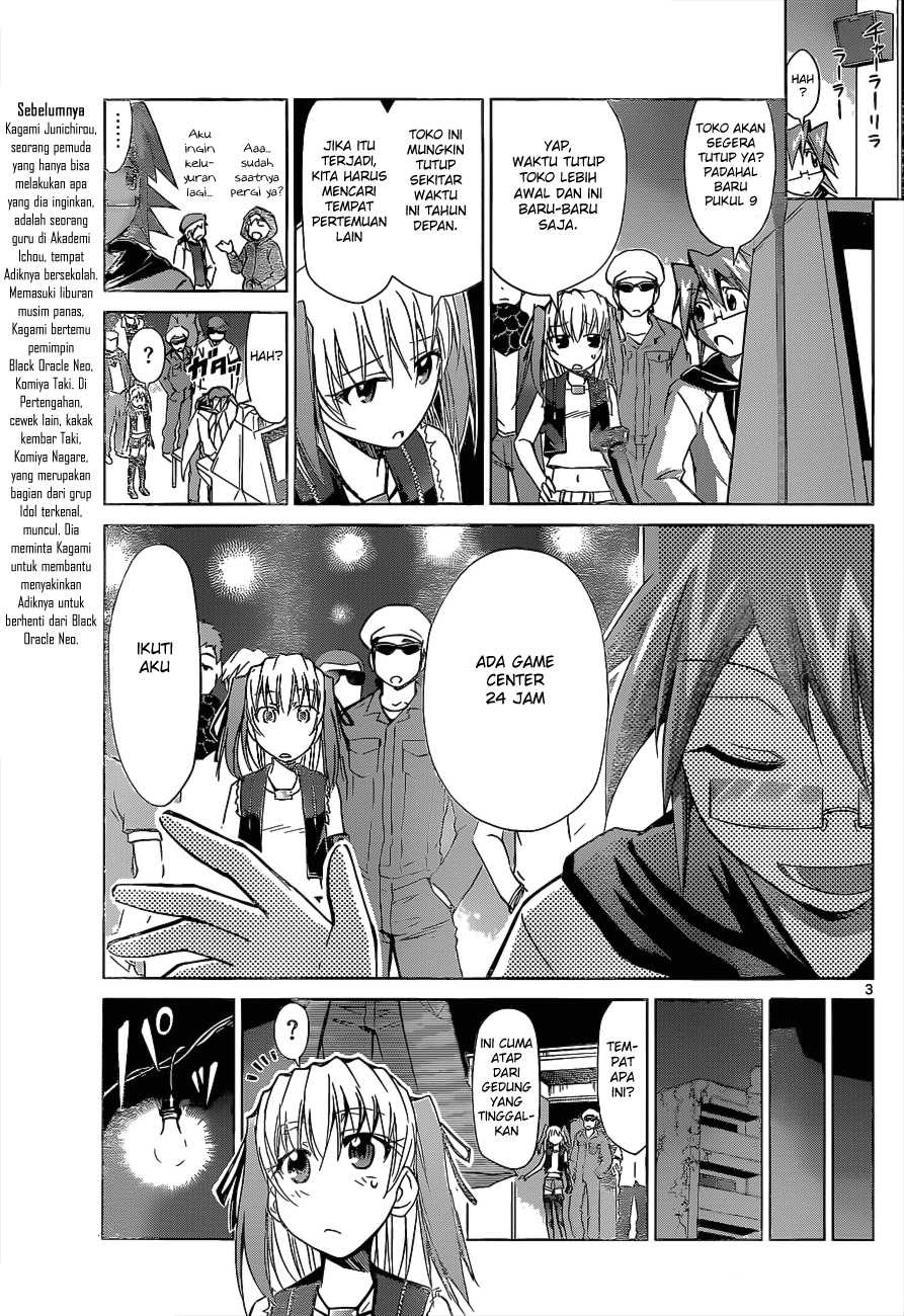 Denpa Kyoushi Chapter 56 - halaman 4