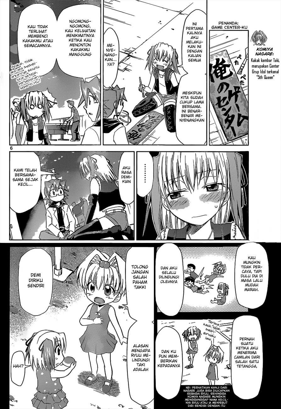Denpa Kyoushi Chapter 56 - halaman 7