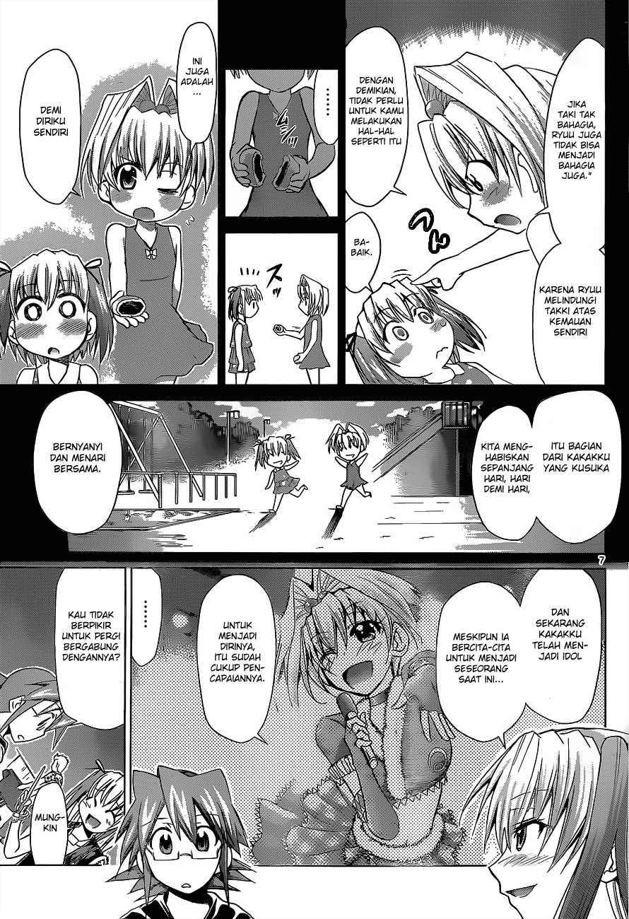 Denpa Kyoushi Chapter 56 - halaman 8