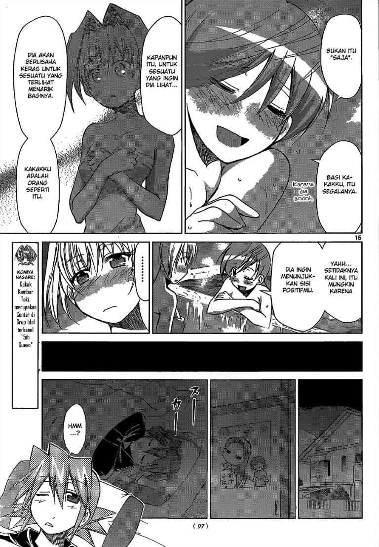 Denpa Kyoushi Chapter 57 - halaman 16