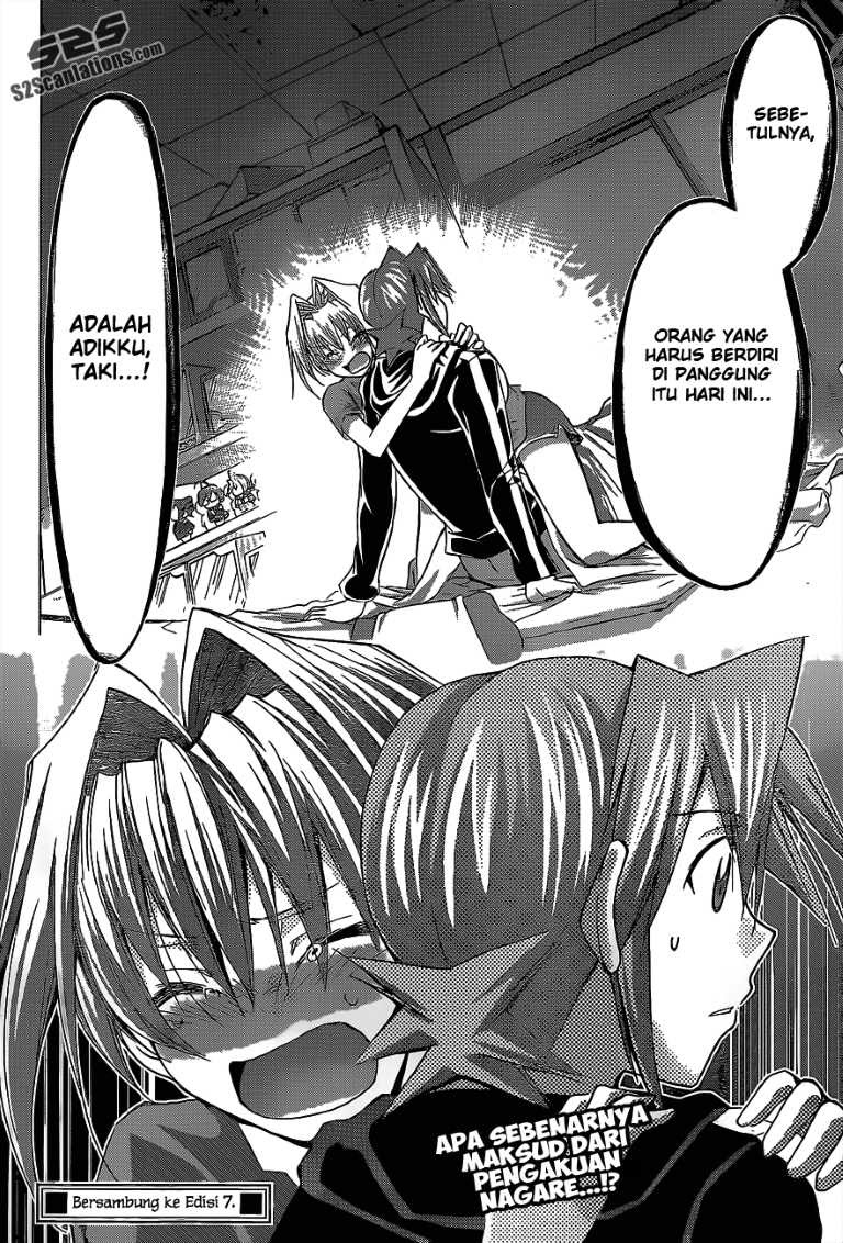 Denpa Kyoushi Chapter 57 - halaman 19