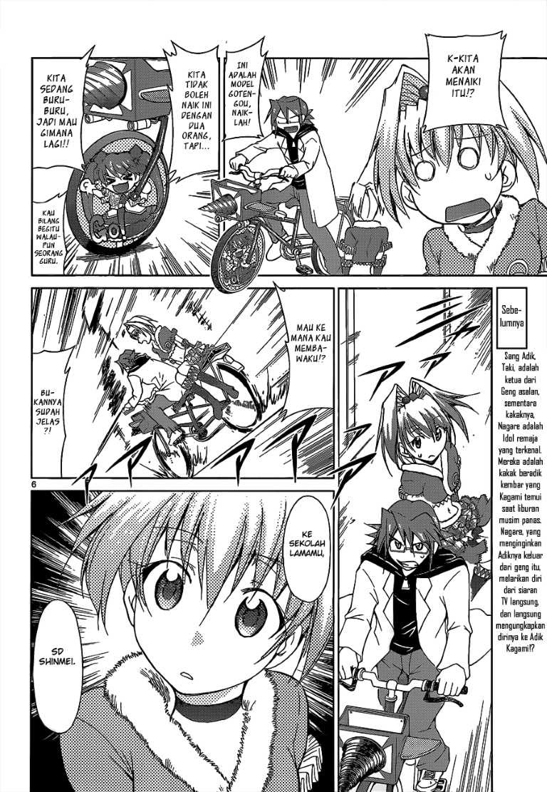 Denpa Kyoushi Chapter 57 - halaman 7