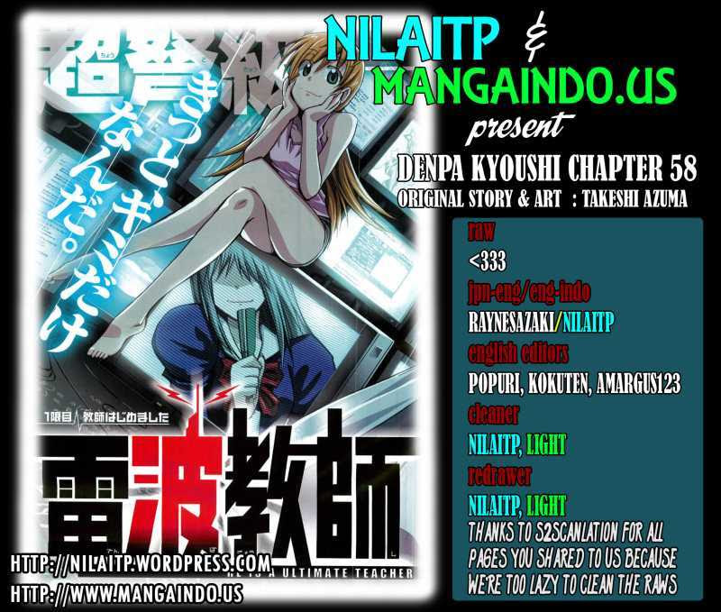 Denpa Kyoushi Chapter 58 - halaman 1