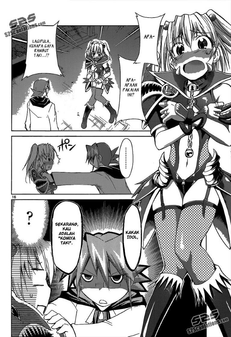 Denpa Kyoushi Chapter 58 - halaman 17