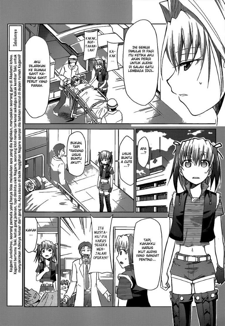 Denpa Kyoushi Chapter 58 - halaman 4