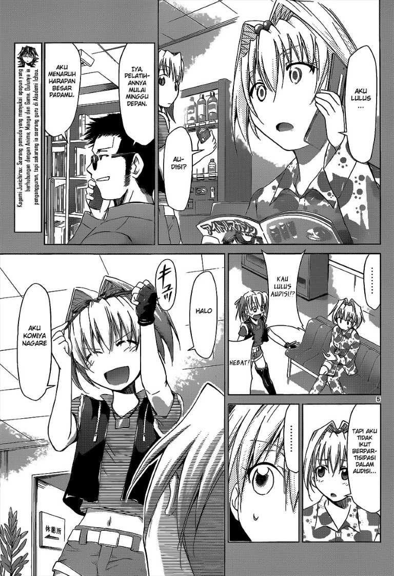 Denpa Kyoushi Chapter 58 - halaman 6