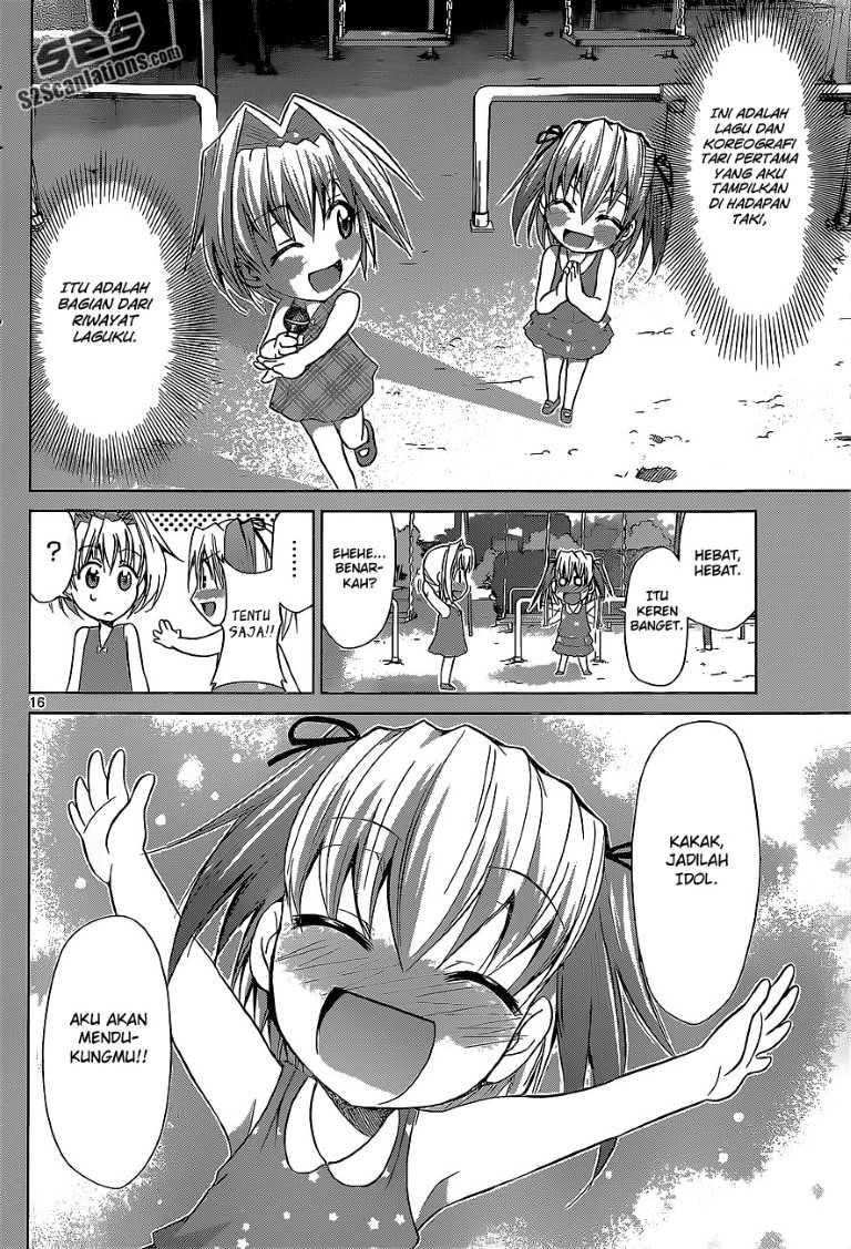 Denpa Kyoushi Chapter 59 - halaman 17