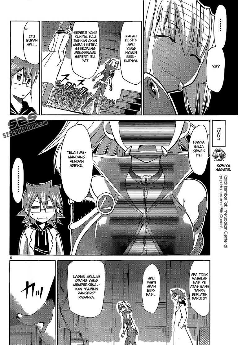 Denpa Kyoushi Chapter 59 - halaman 7