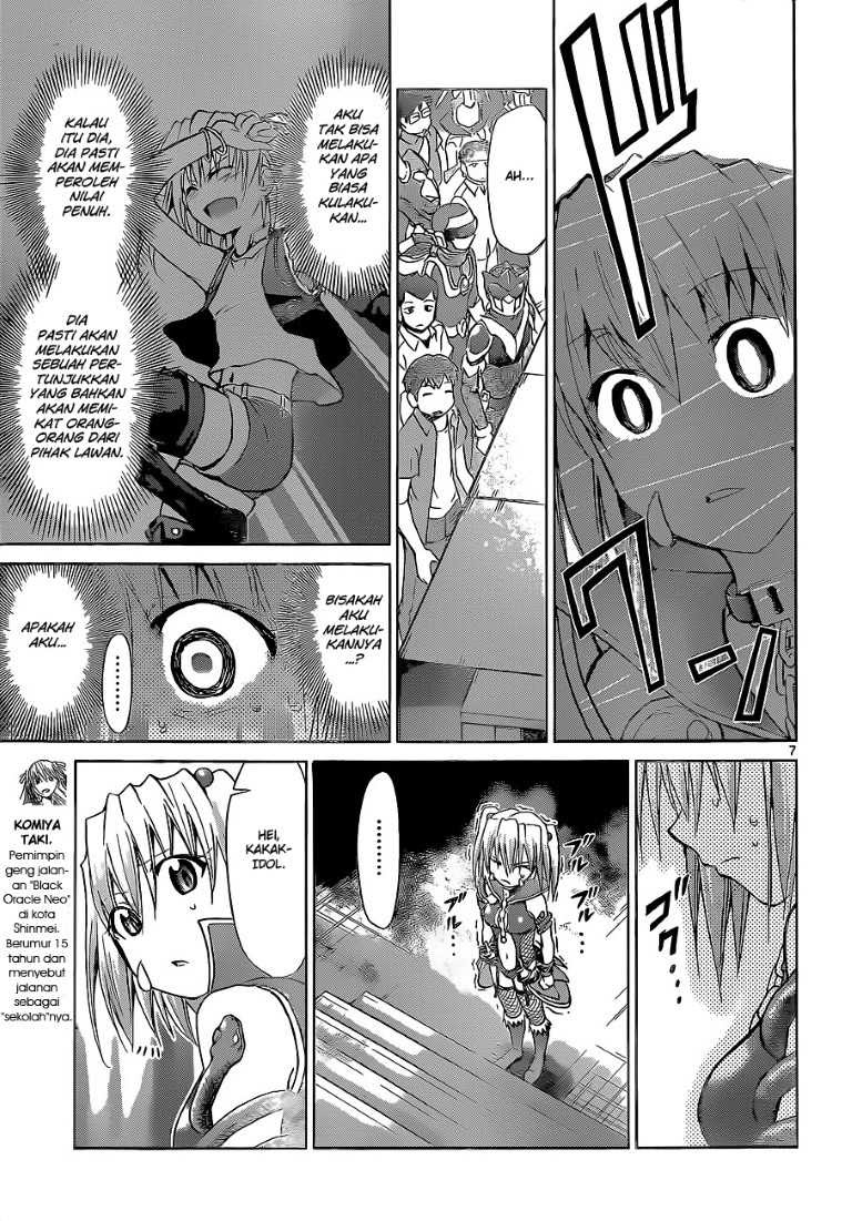 Denpa Kyoushi Chapter 59 - halaman 8