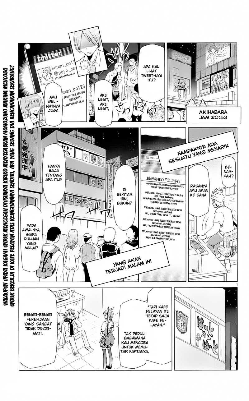 Denpa Kyoushi Chapter 6 - halaman 1