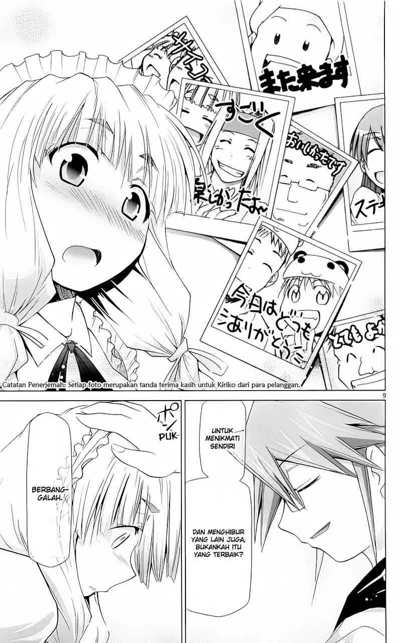 Denpa Kyoushi Chapter 6 - halaman 10