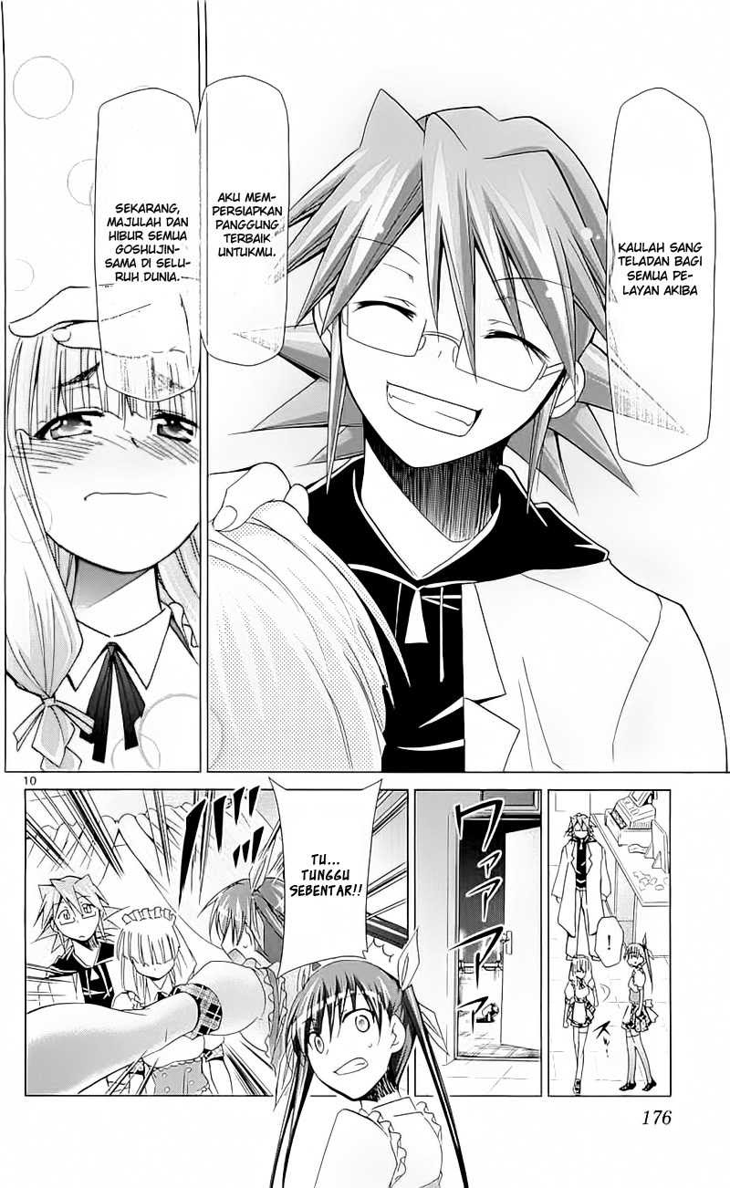 Denpa Kyoushi Chapter 6 - halaman 11
