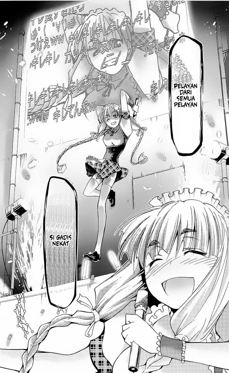 Denpa Kyoushi Chapter 6 - halaman 17