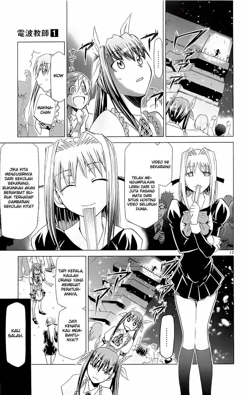 Denpa Kyoushi Chapter 6 - halaman 18