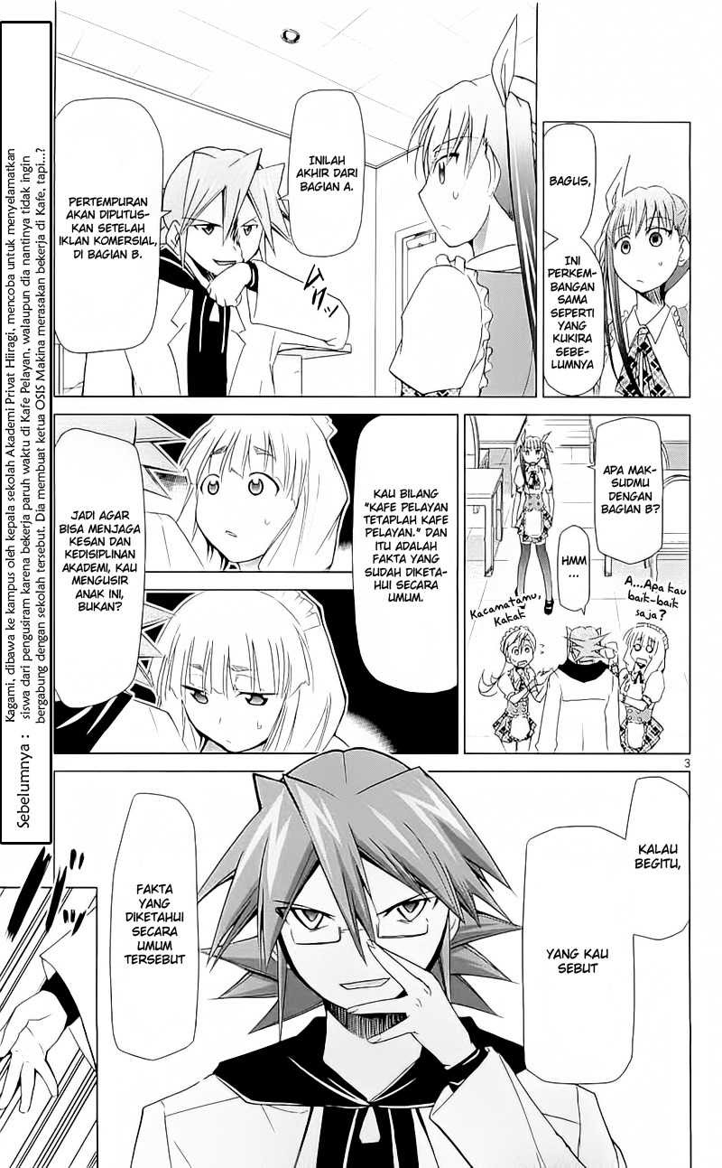 Denpa Kyoushi Chapter 6 - halaman 4