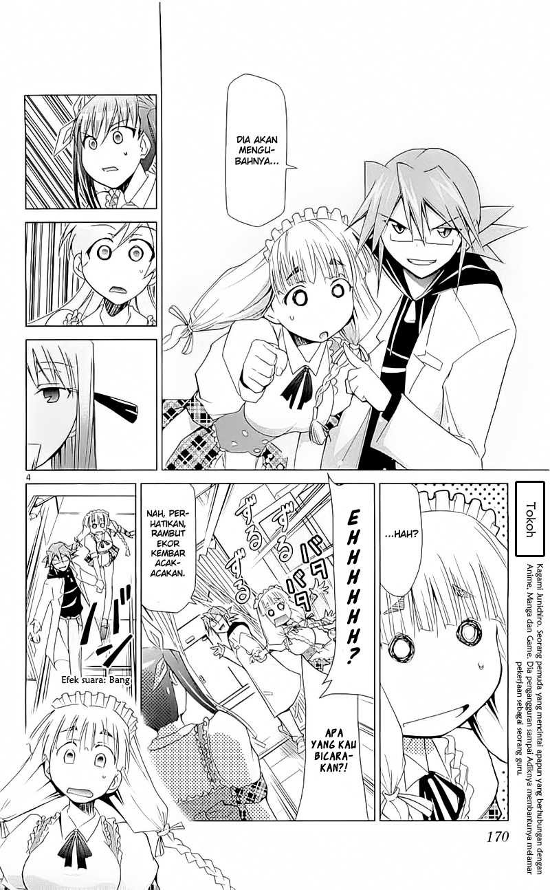 Denpa Kyoushi Chapter 6 - halaman 5