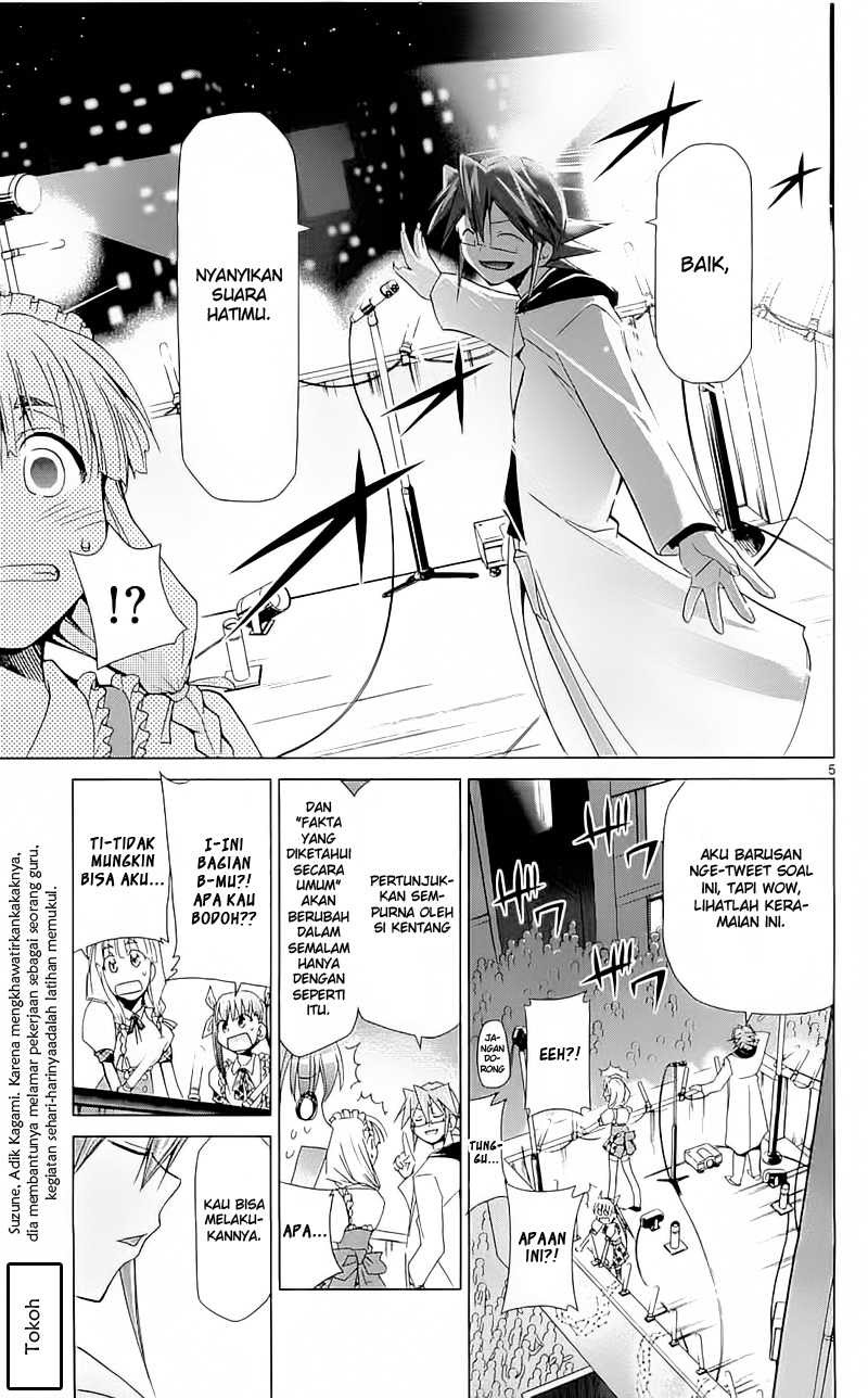 Denpa Kyoushi Chapter 6 - halaman 6