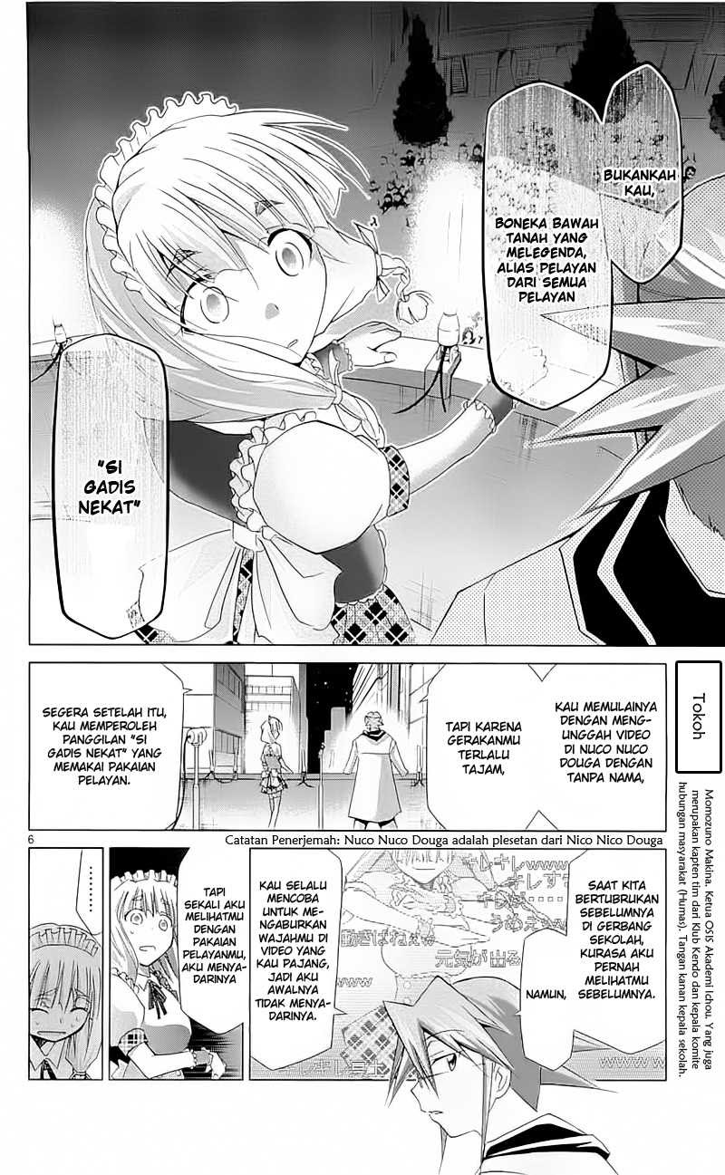 Denpa Kyoushi Chapter 6 - halaman 7