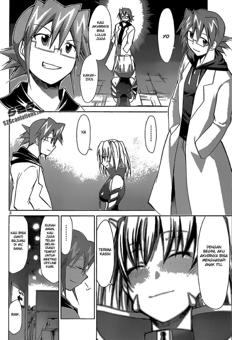 Denpa Kyoushi Chapter 60 - halaman 3