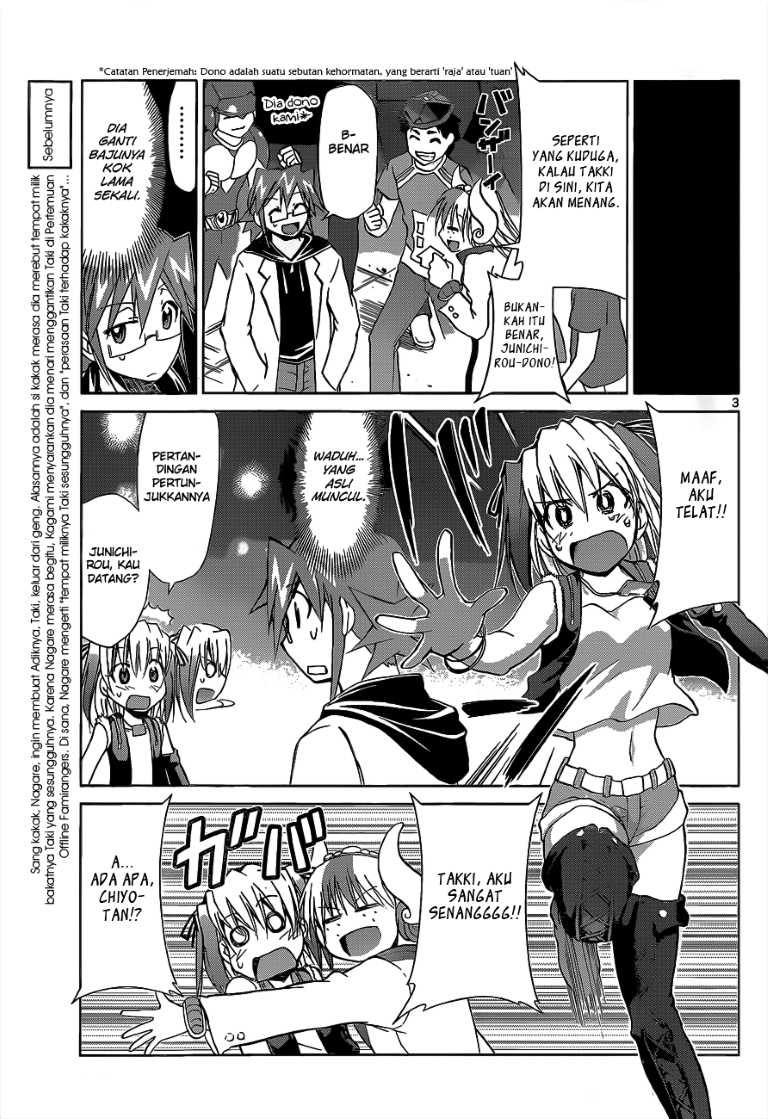 Denpa Kyoushi Chapter 60 - halaman 4