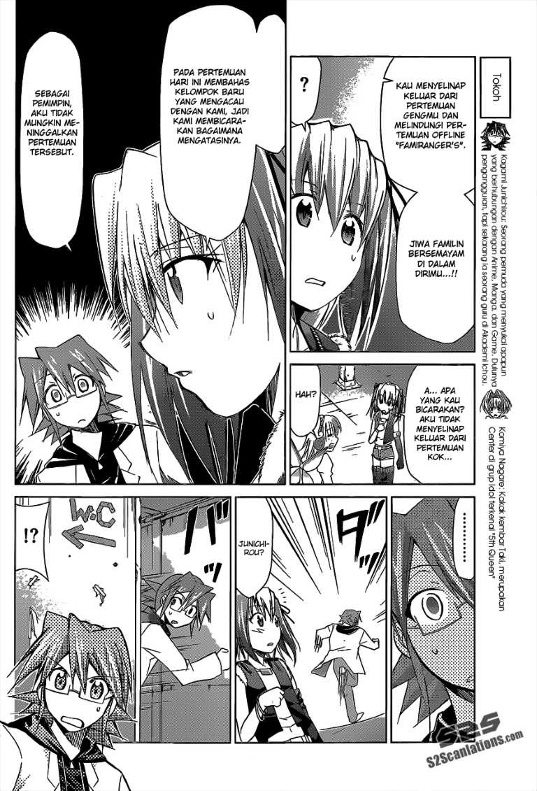 Denpa Kyoushi Chapter 60 - halaman 5