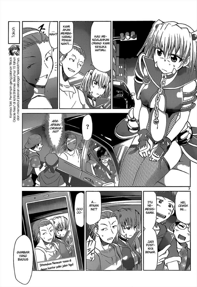 Denpa Kyoushi Chapter 60 - halaman 8