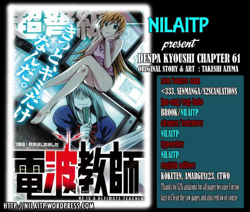 Denpa Kyoushi Chapter 61 - halaman 1