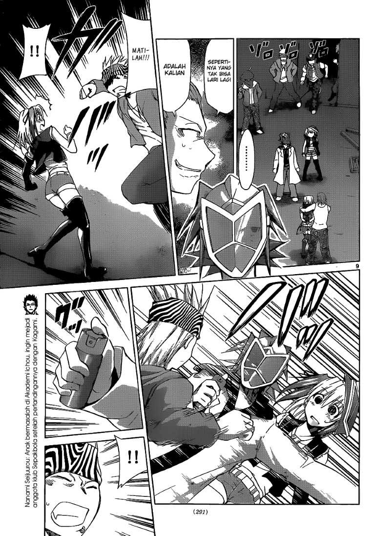 Denpa Kyoushi Chapter 61 - halaman 10