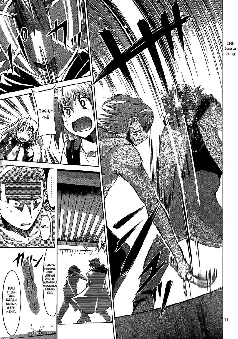 Denpa Kyoushi Chapter 61 - halaman 12