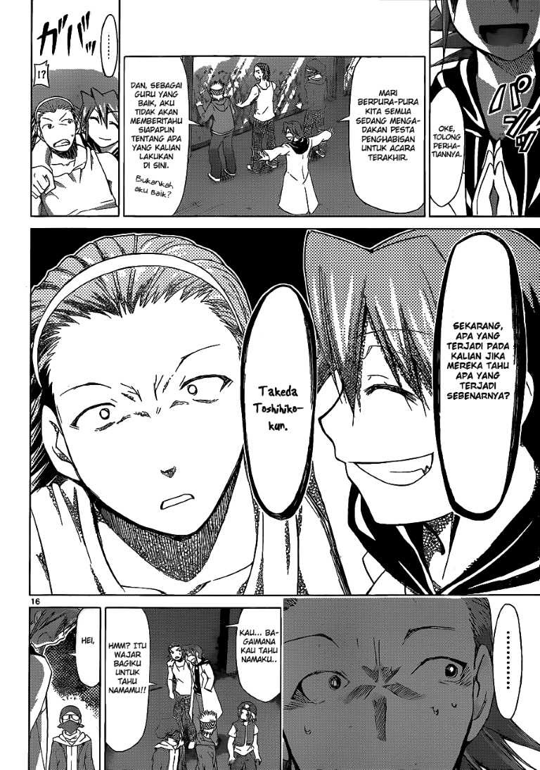 Denpa Kyoushi Chapter 61 - halaman 16