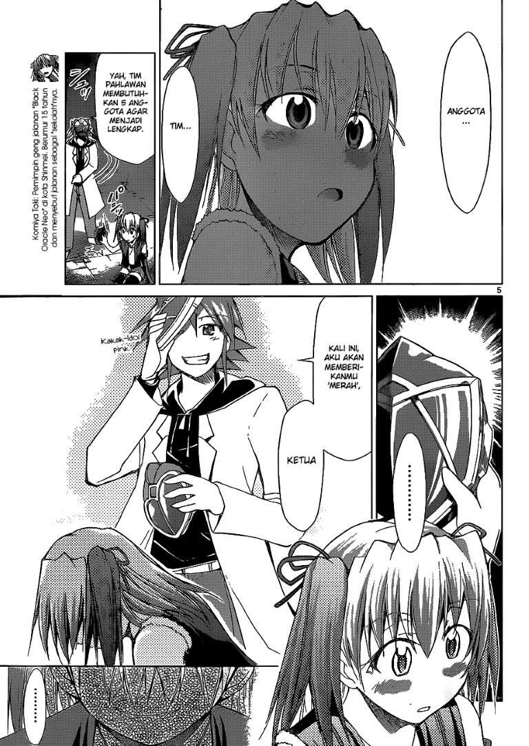 Denpa Kyoushi Chapter 61 - halaman 6