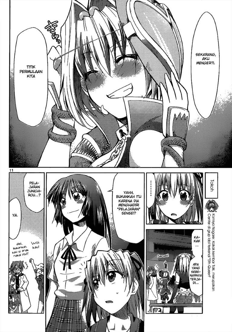 Denpa Kyoushi Chapter 62 - halaman 13