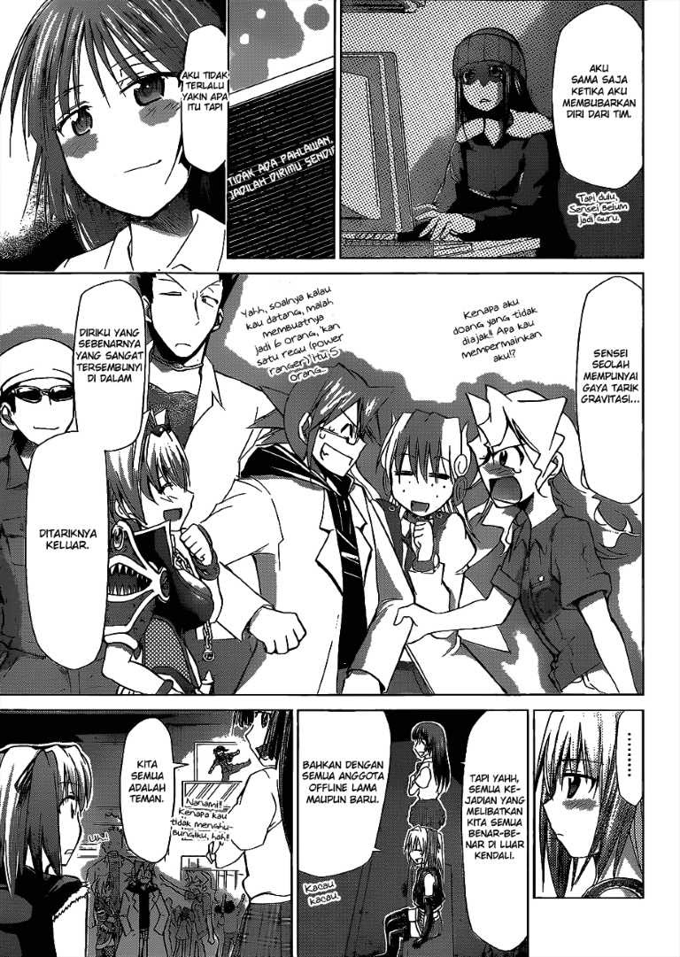 Denpa Kyoushi Chapter 62 - halaman 14