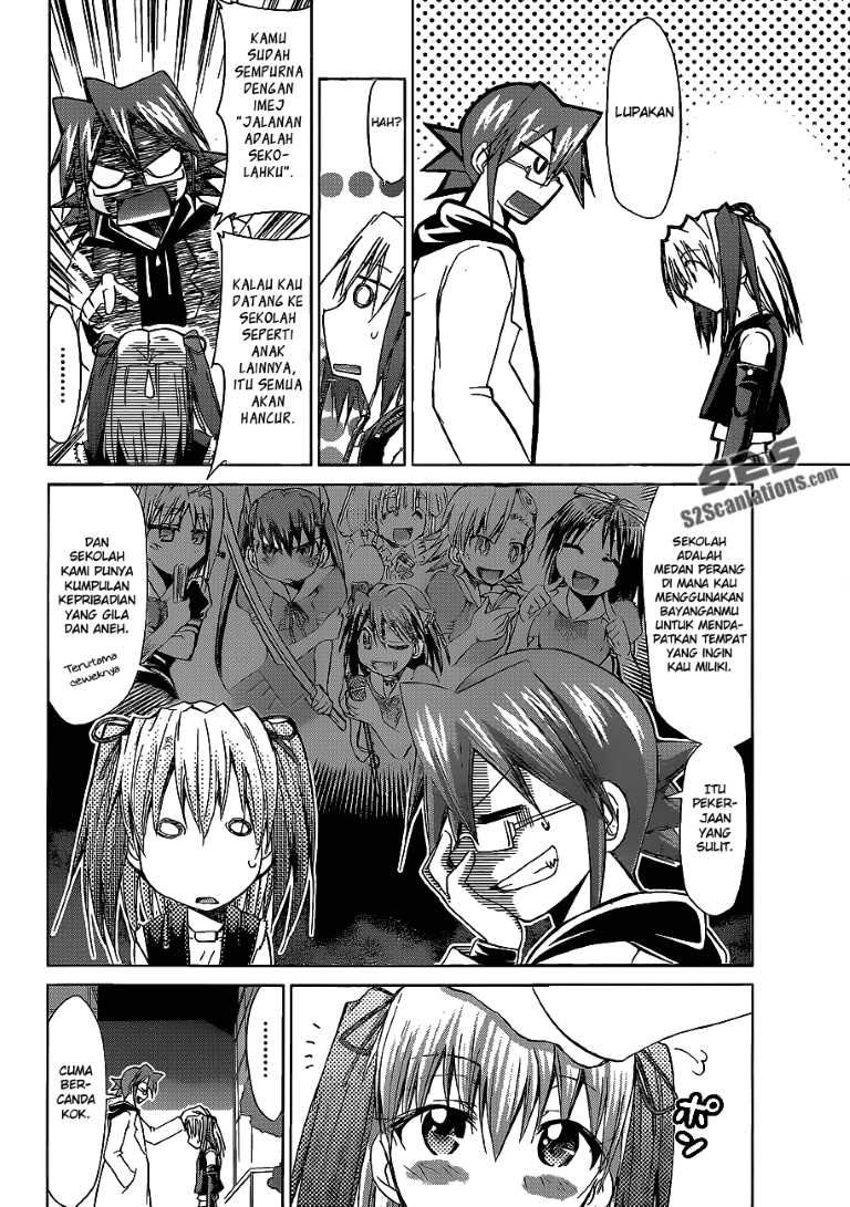 Denpa Kyoushi Chapter 62 - halaman 17