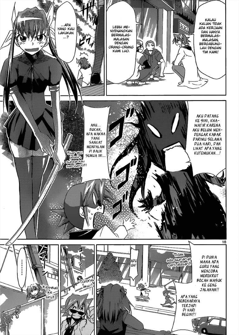 Denpa Kyoushi Chapter 62 - halaman 20