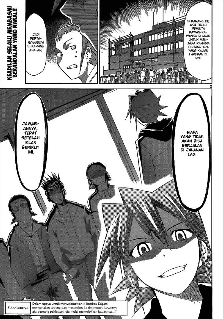 Denpa Kyoushi Chapter 62 - halaman 4