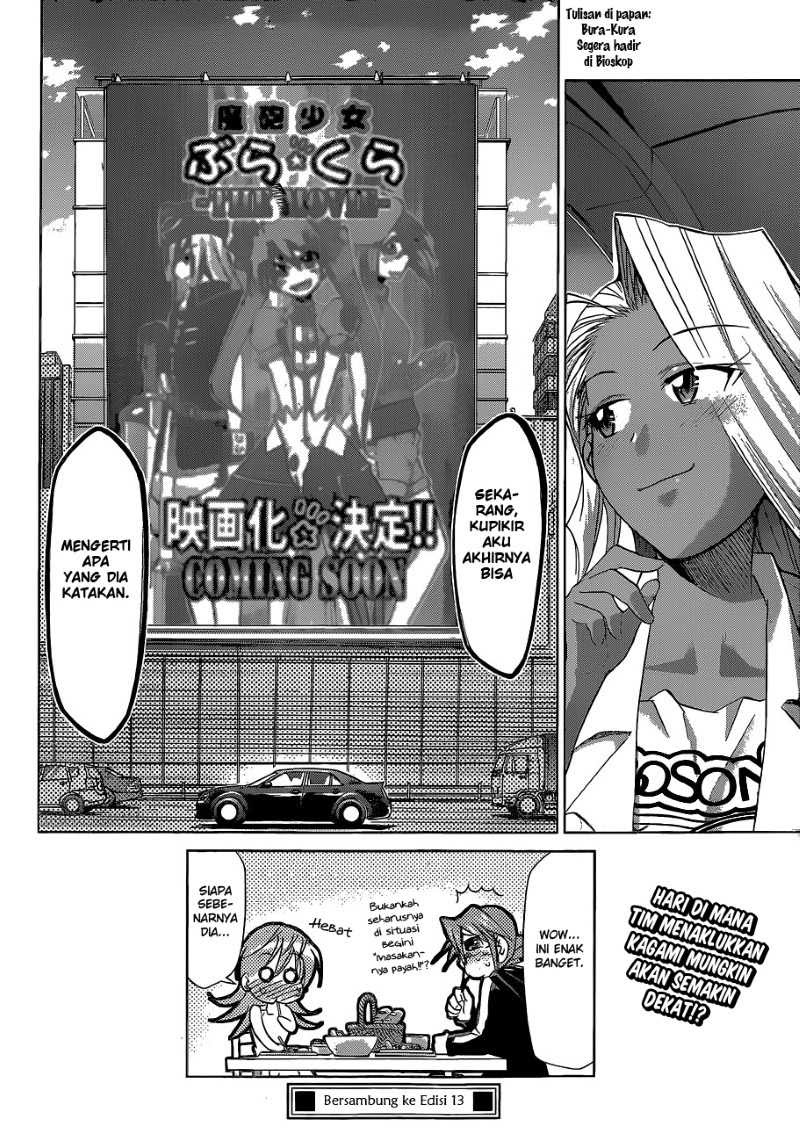 Denpa Kyoushi Chapter 63 - halaman 19
