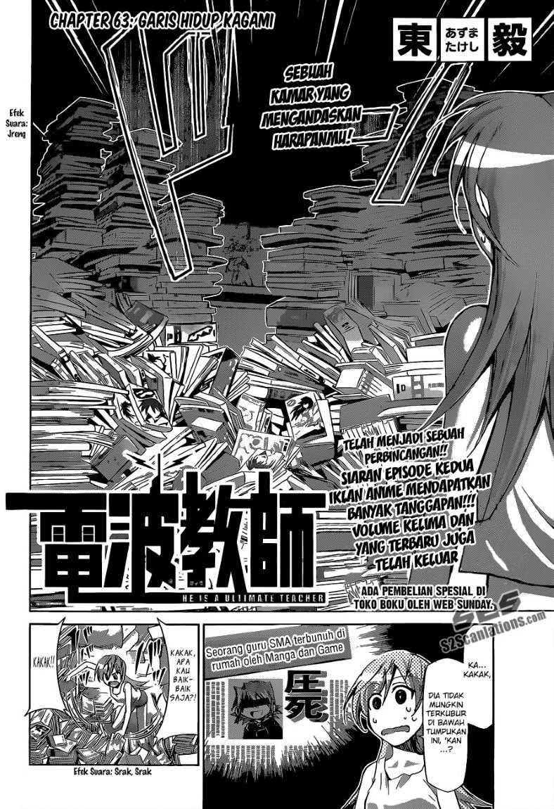 Denpa Kyoushi Chapter 63 - halaman 3