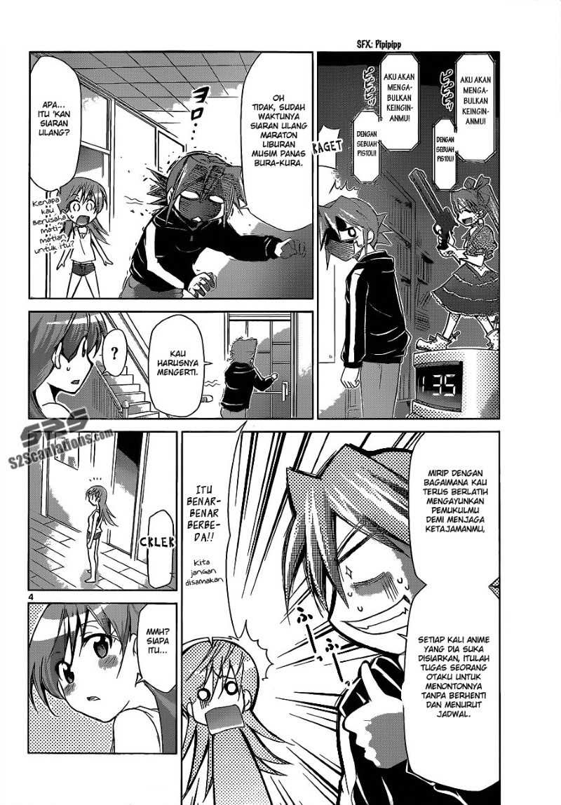 Denpa Kyoushi Chapter 63 - halaman 5