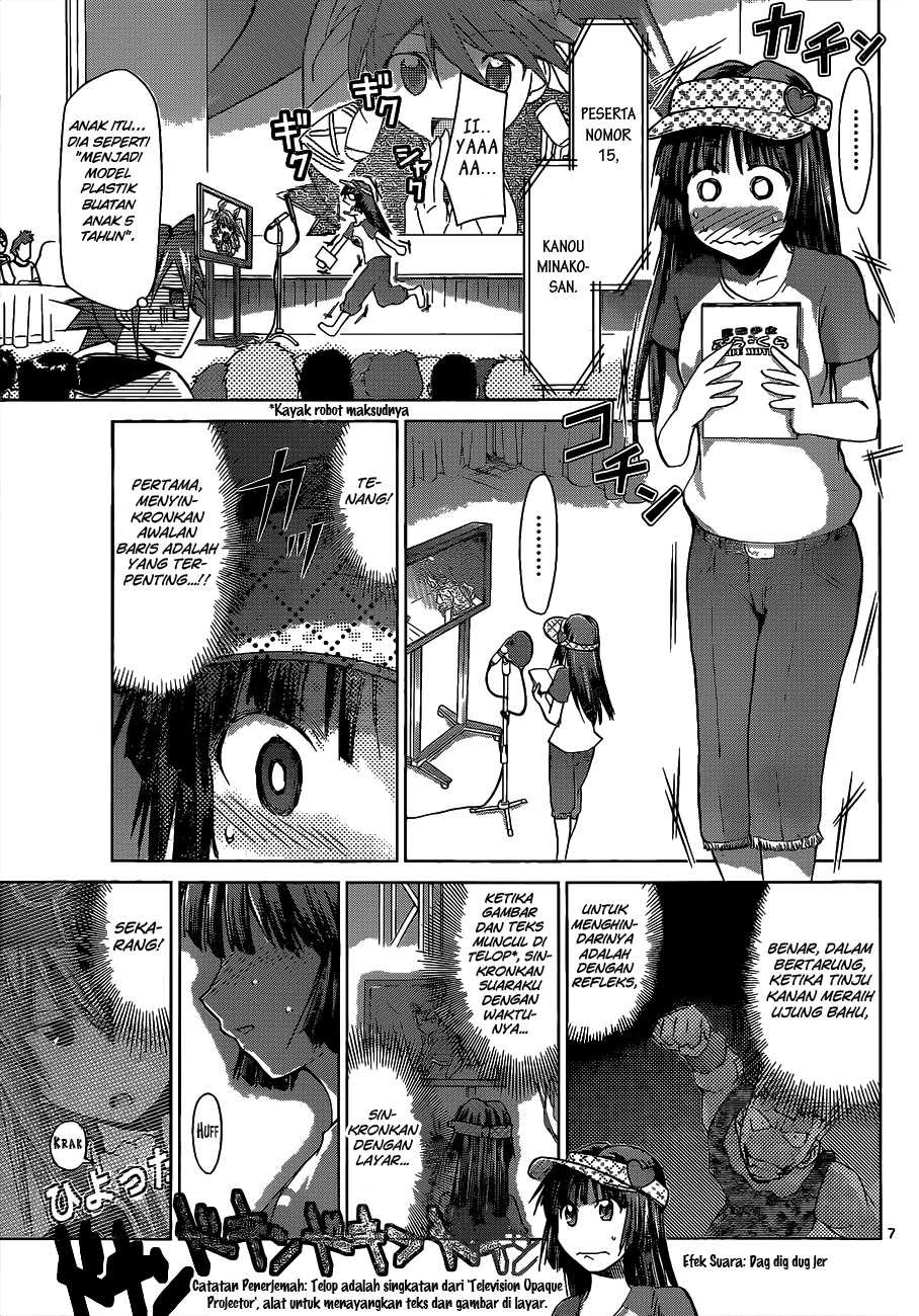 Denpa Kyoushi Chapter 64 - halaman 8